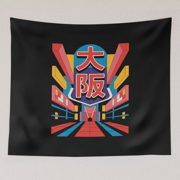 Item preview, Japan City – Osaka designed and sold by SignumShop.