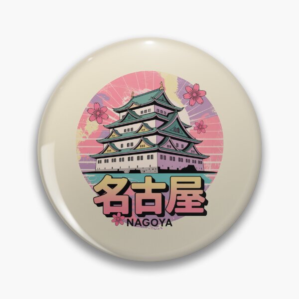 Item preview, Japan City – Nagoya designed and sold by SignumShop.