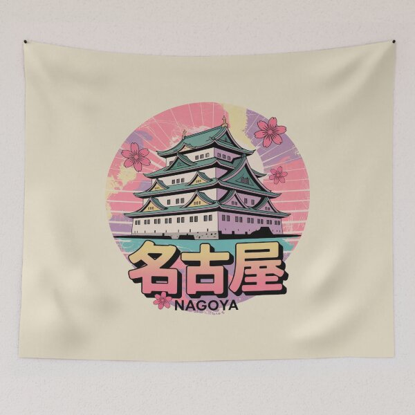 Item preview, Japan City – Nagoya designed and sold by SignumShop.