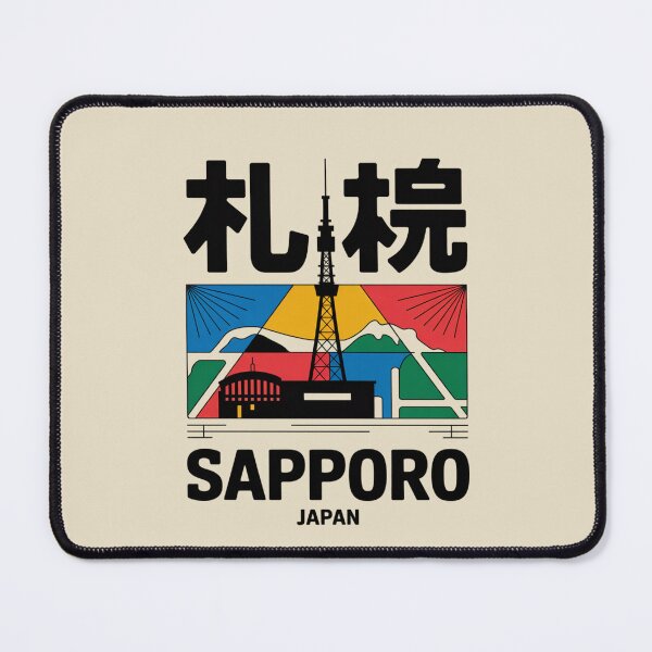 Item preview, Japan City – Sapporo designed and sold by SignumShop.