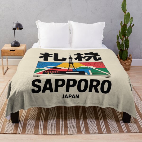 Item preview, Japan City – Sapporo designed and sold by SignumShop.