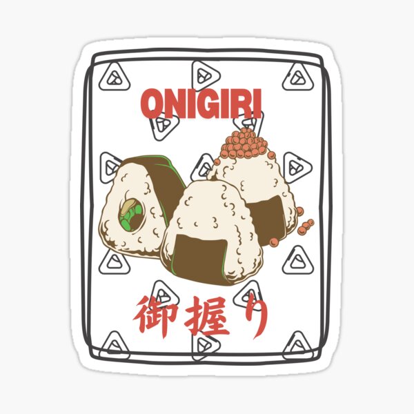 Item preview, Onigiri - Time to Eat! designed and sold by ElixirCraft.