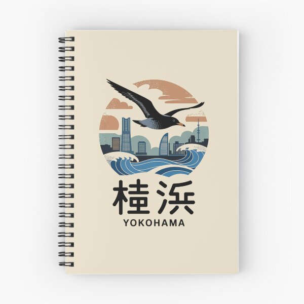 Item preview, Japan City – Yokohama designed and sold by SignumShop.