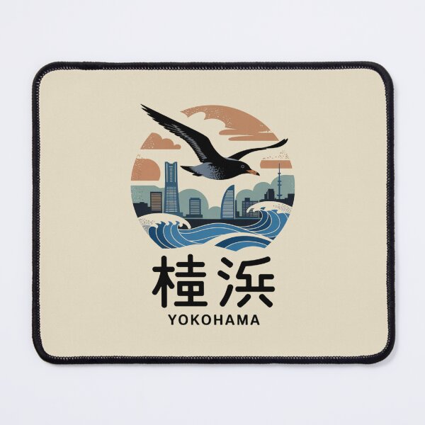Item preview, Japan City – Yokohama designed and sold by SignumShop.