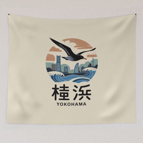 Item preview, Japan City – Yokohama designed and sold by SignumShop.
