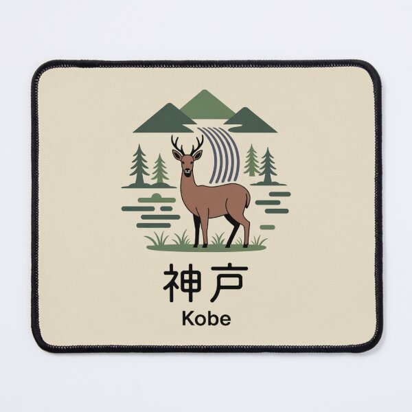 Item preview, Japan City – Kobe designed and sold by SignumShop.