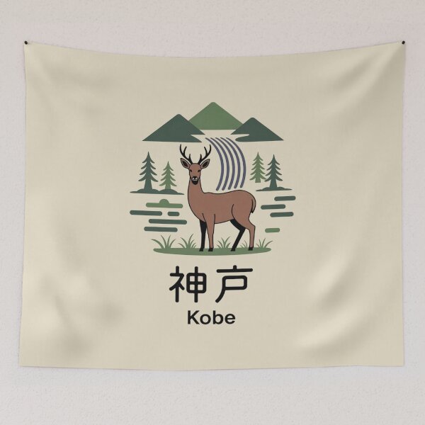 Item preview, Japan City – Kobe designed and sold by SignumShop.