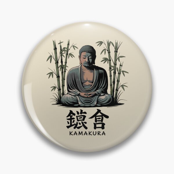 Item preview, Japan City – Kamakura designed and sold by SignumShop.