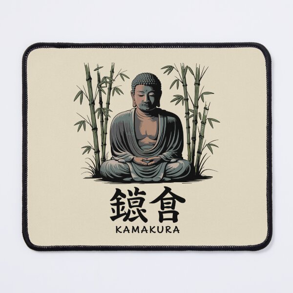 Item preview, Japan City – Kamakura designed and sold by SignumShop.