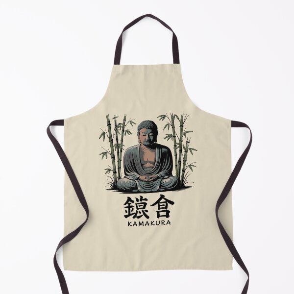 Item preview, Japan City – Kamakura designed and sold by SignumShop.