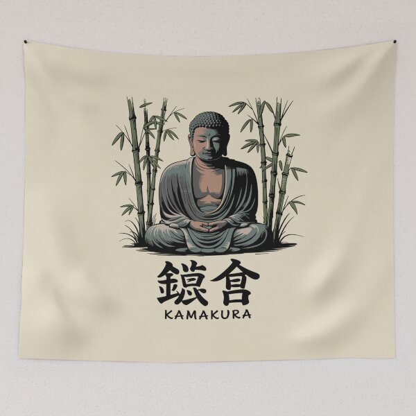Item preview, Japan City – Kamakura designed and sold by SignumShop.