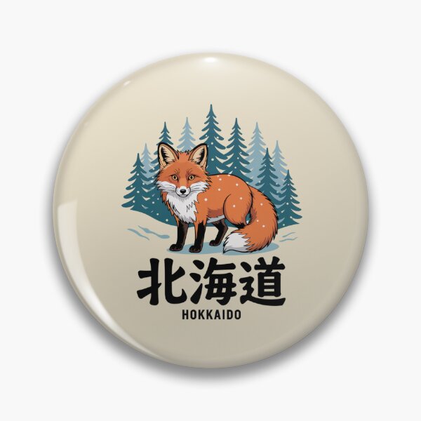 Item preview, Japan City – Hokkaido designed and sold by SignumShop.