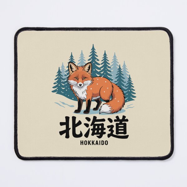 Item preview, Japan City – Hokkaido designed and sold by SignumShop.