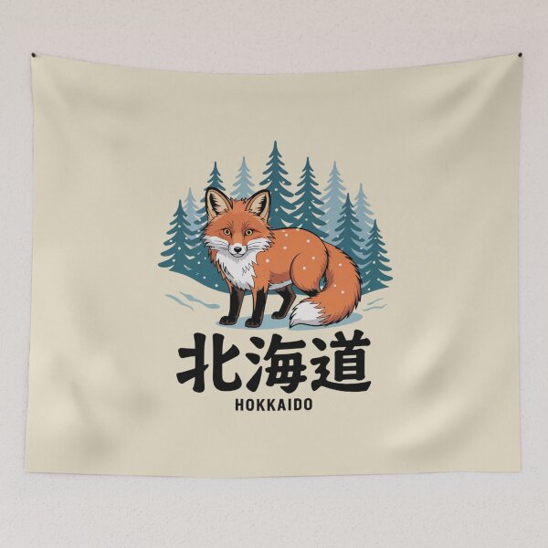 Item preview, Japan City – Hokkaido designed and sold by SignumShop.