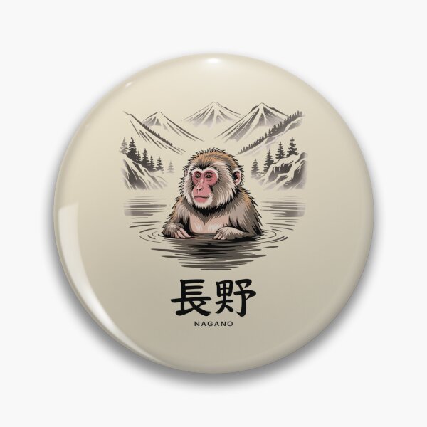 Item preview, Japan City – Nagano designed and sold by SignumShop.