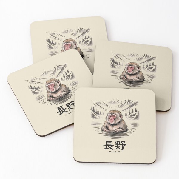 Item preview, Japan City – Nagano designed and sold by SignumShop.