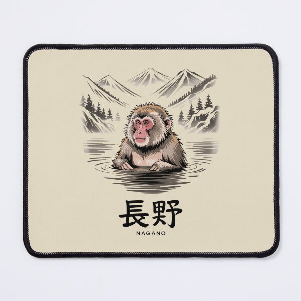 Item preview, Japan City – Nagano designed and sold by SignumShop.