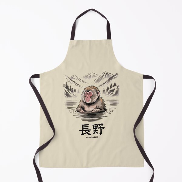Item preview, Japan City – Nagano designed and sold by SignumShop.