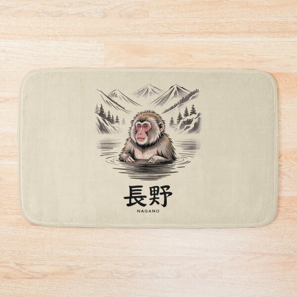 Item preview, Japan City – Nagano designed and sold by SignumShop.
