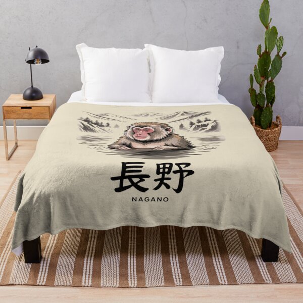Item preview, Japan City – Nagano designed and sold by SignumShop.