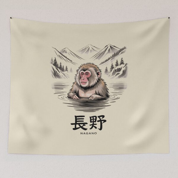Item preview, Japan City – Nagano designed and sold by SignumShop.