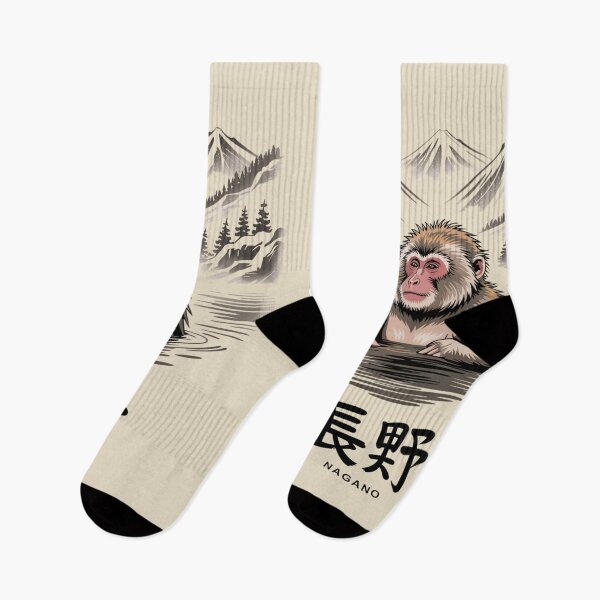 Item preview, Japan City – Nagano designed and sold by SignumShop.