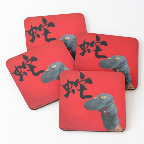 Item preview, Year of the Snake... 2025 designed and sold by Will Bullas Studio.