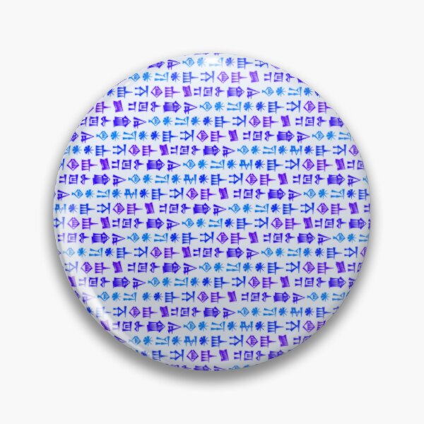 Artikelvorschau, Mosaik der sumerischen Keilschrift von Inannas Abstieg in die Unterwelt (Pastell, Blau) entworfen und verkauft von Ancestralis.