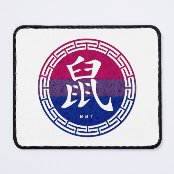 Item preview, Chinese Zodiac Rat Symbol in Bisexual Pride Flag Colors Horoscope designed and sold by LiveLoudGraphic.