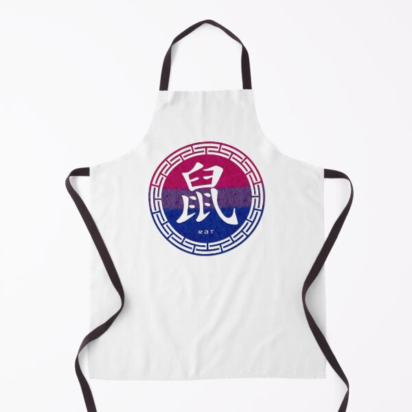 Item preview, Chinese Zodiac Rat Symbol in Bisexual Pride Flag Colors Horoscope designed and sold by LiveLoudGraphic.