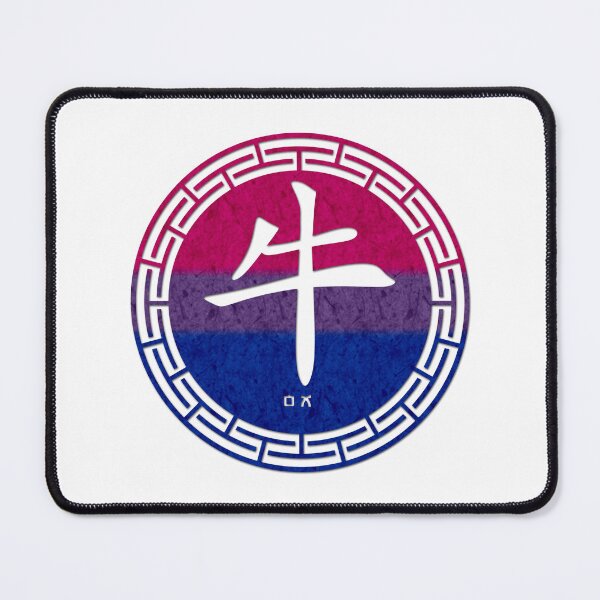 Item preview, Chinese Zodiac Ox Symbol in Bisexual Pride Flag Colors Horoscope designed and sold by LiveLoudGraphic.