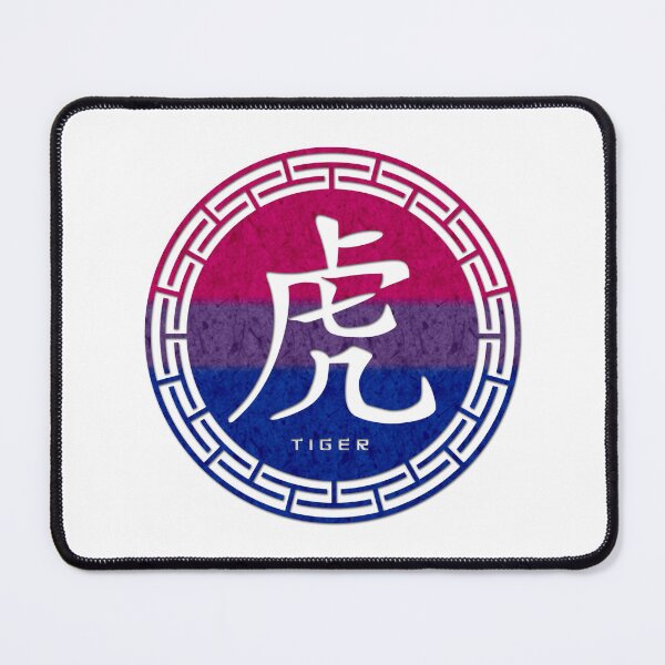 Item preview, Chinese Zodiac Tiger Symbol in Bisexual Pride Flag Colors Horoscope designed and sold by LiveLoudGraphic.