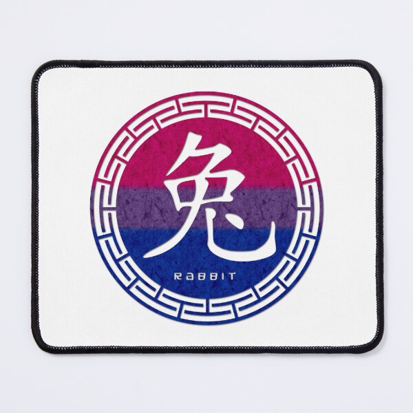 Item preview, Chinese Zodiac Rabbit Symbol in Bisexual Pride Flag Colors Horoscope designed and sold by LiveLoudGraphic.