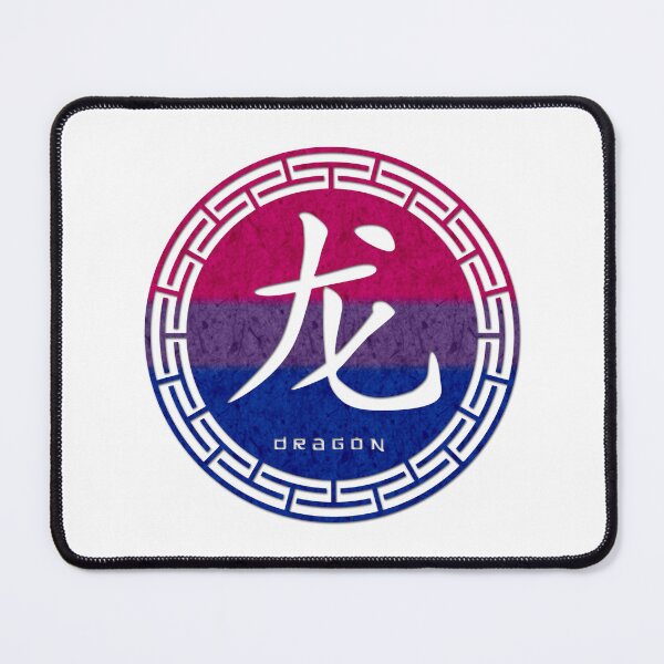 Item preview, Chinese Zodiac Dragon Symbol in Bisexual Pride Flag Colors Horoscope designed and sold by LiveLoudGraphic.