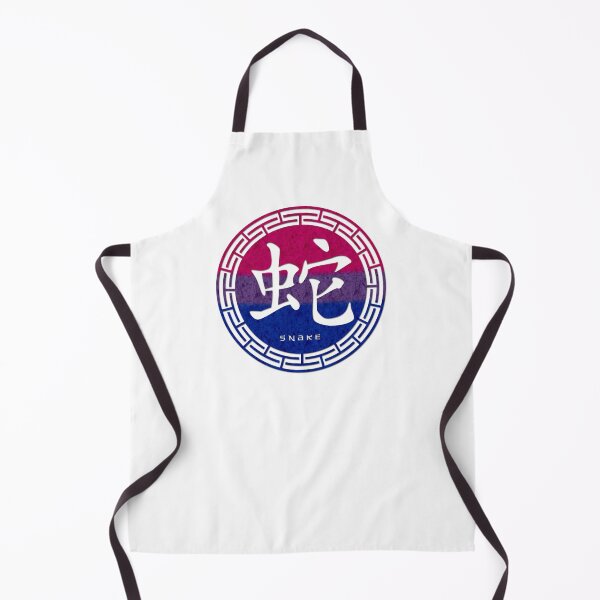 Item preview, Chinese Zodiac Snake Symbol in Bisexual Pride Flag Colors Horoscope designed and sold by LiveLoudGraphic.