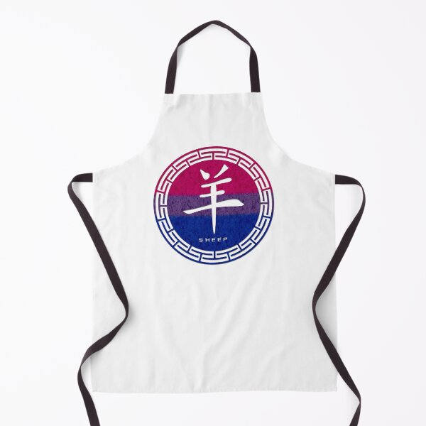 Item preview, Chinese Zodiac Sheep Symbol in Bisexual Pride Flag Colors Horoscope designed and sold by LiveLoudGraphic.