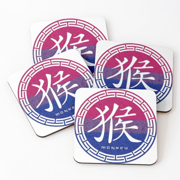 Item preview, Chinese Zodiac Monkey Symbol in Bisexual Pride Flag Colors Horoscope designed and sold by LiveLoudGraphic.