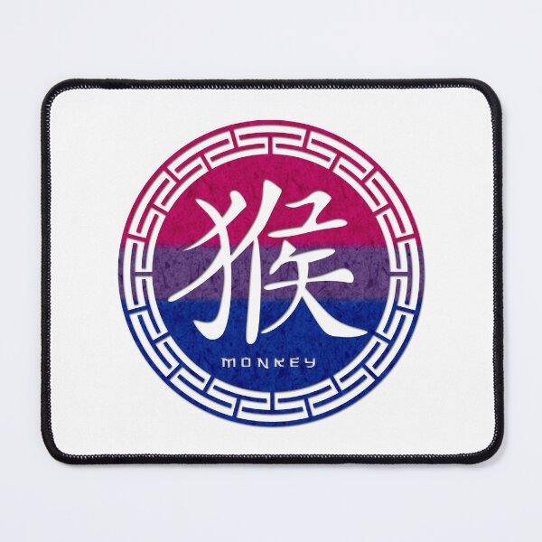 Item preview, Chinese Zodiac Monkey Symbol in Bisexual Pride Flag Colors Horoscope designed and sold by LiveLoudGraphic.