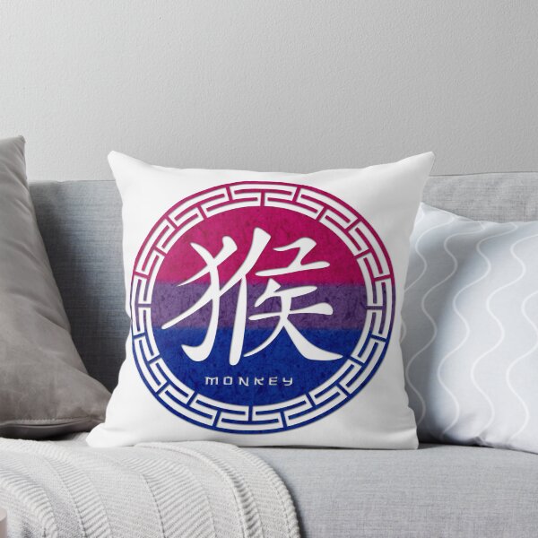 Item preview, Chinese Zodiac Monkey Symbol in Bisexual Pride Flag Colors Horoscope designed and sold by LiveLoudGraphic.