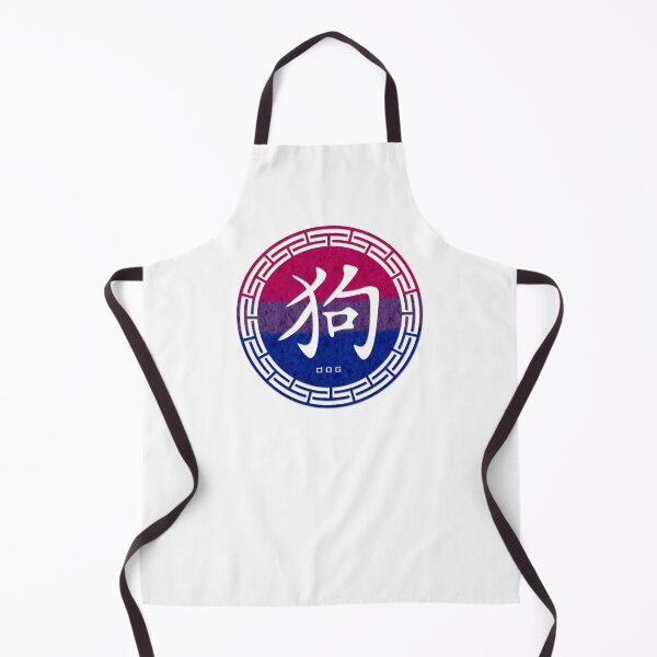 Item preview, Chinese Zodiac Dog Symbol in Bisexual Pride Flag Colors Horoscope designed and sold by LiveLoudGraphic.