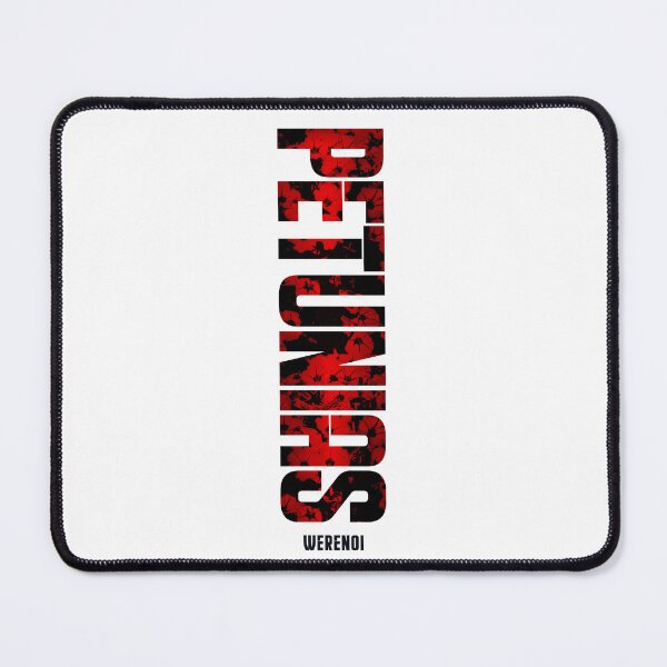 Item preview, Petunias - Werenoi designed and sold by Oni Zuka.
