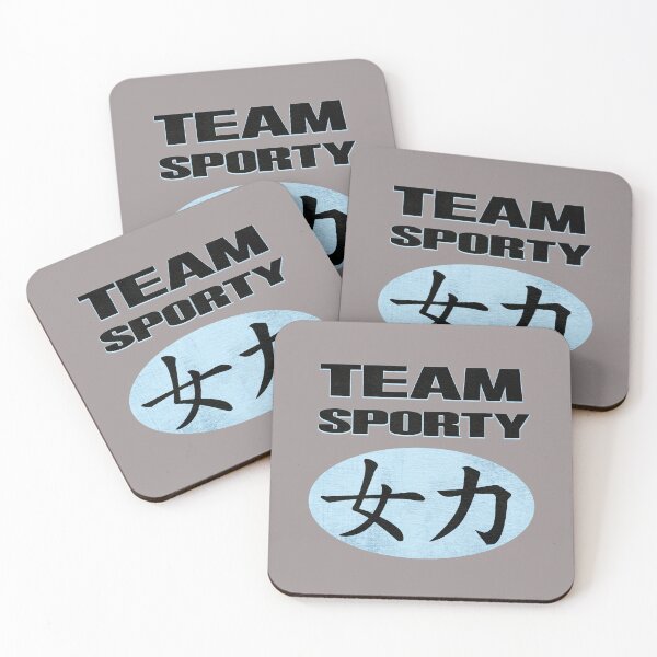 Item preview, Team Sporty • Spice Up Your Life designed and sold by MKE Rhine Maiden  •  Grumble Services, LLC..