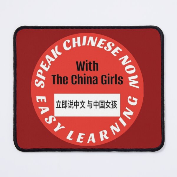 Item preview, Speak Chinese Now! Easy Learningf or all designed and sold by Flavaprints4u.