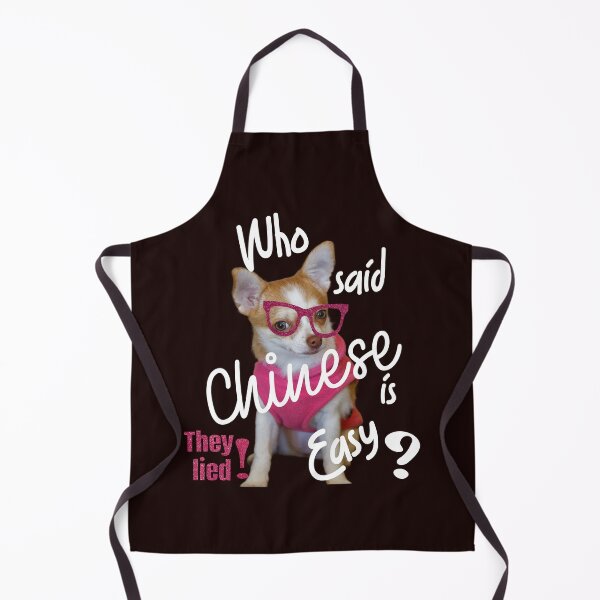 Item preview, WHO SAID CHINESE WAS EASY? designed and sold by Flavaprints4u.