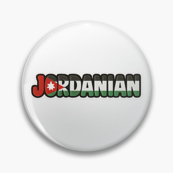 Item preview, Jordanian words with flag designed and sold by AL-WADI.