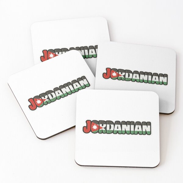 Item preview, Jordanian words with flag designed and sold by AL-WADI.