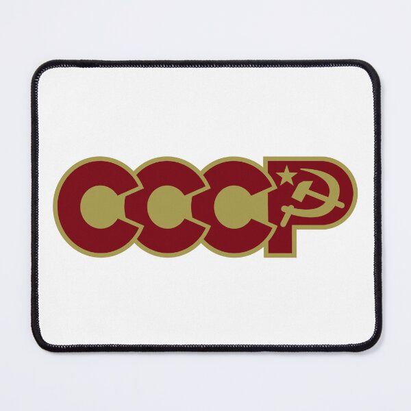 Item preview, USSR designed and sold by sirglennbo.