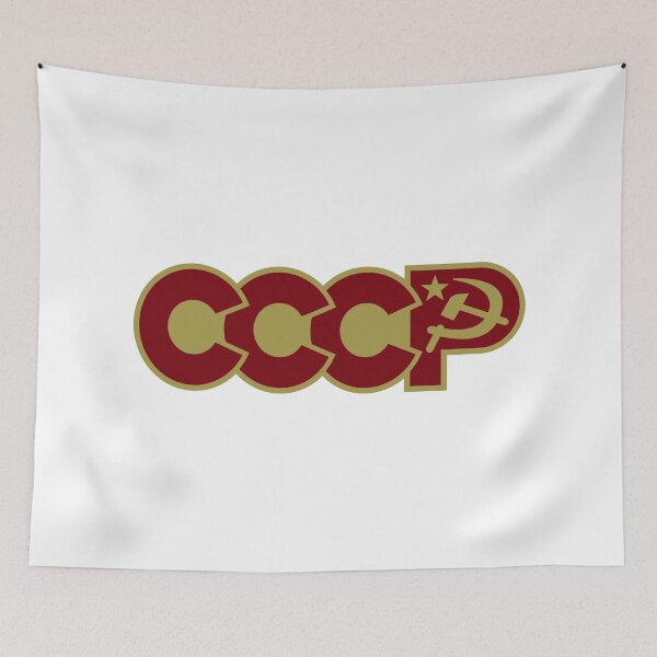 Item preview, USSR designed and sold by sirglennbo.