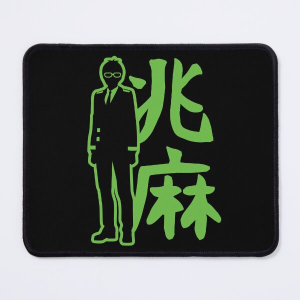 Item preview, Kazuma Kazuma designed and sold by merchxwear.