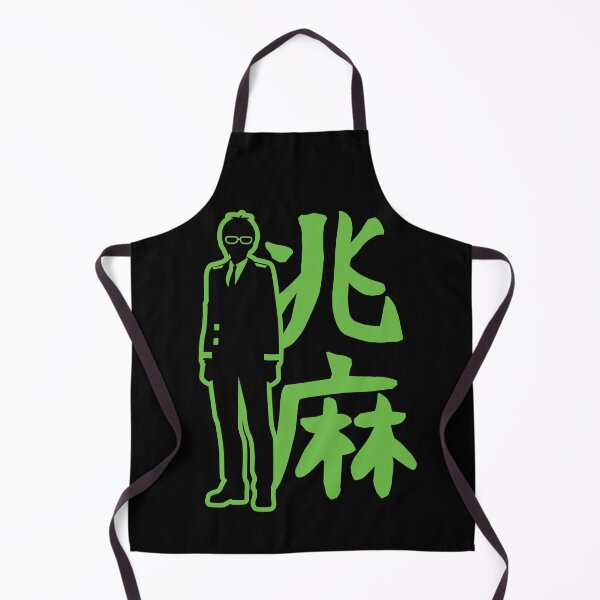 Item preview, Kazuma Kazuma designed and sold by merchxwear.